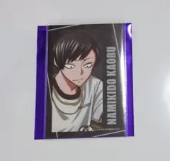 秋田書店　コミケ　C107 　キャラカード　桃源暗鬼　並木度馨