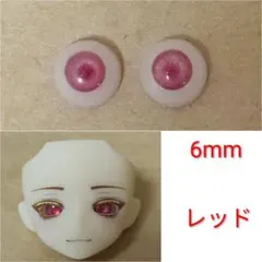 Item thumbnail for item f030abae-f8f5-483b-ab8d-8859d79dfc7f