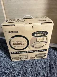 Item thumbnail for item b3dca600-44b3-47b7-901c-616ea830b2a3