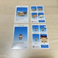 サンリオ 証明写真風スマロイド NG集 KIRIMI ちゃんTINY-CHUM