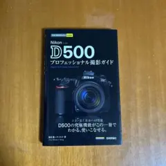 Item thumbnail for item aa664d8a-e514-4971-8d9c-1c5ef860fdc8