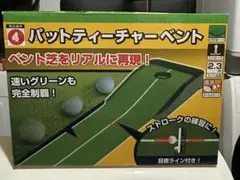 Item thumbnail for item bec8c072-067b-4086-9ee1-11c6884a9897