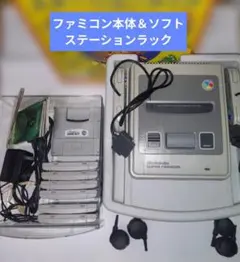 【ジャンク】SFCステーションラック・本体＆ソフト