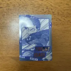 ブルーロック☆ふぁぼカ☆潔 箔押し④