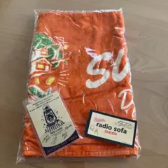 2026年最新】SumiKa グッズの人気アイテム - メルカリ