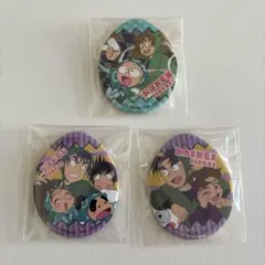 忍たま乱太郎 エッグ缶バッジ 委員会 3種