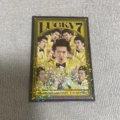 よしもとコレカ たとえば炎 田上 ラッキー7カード - メルカリ