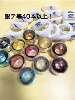2026年最新】BUM 銀テープの人気アイテム - メルカリ