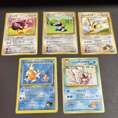 2026年最新】ポケカ5の人気アイテム - メルカリ