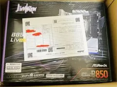 ★新品・未開封・納品書付★ ASRock B850 LiveMixer WiFi