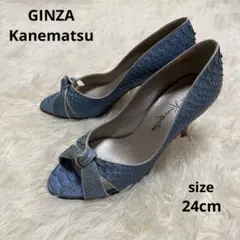 美品 銀座かねまつ リアルパイソン オープントゥパンプス エキゾチックレザー24のサムネイル