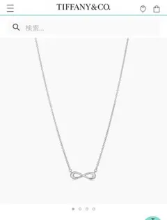 Item thumbnail for item ac6fc68c-942b-4442-ab99-c478470b8044