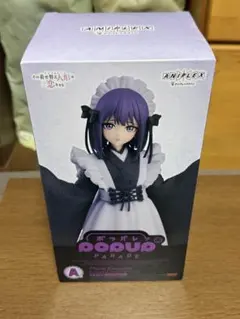 プライズフィギュアまとめ売り 着せ恋 【20個】+おまけ2個 - メルカリ