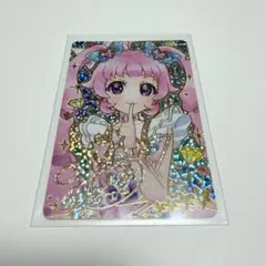 【ひみつのアイプリ】　アイプリ　ひまり　サイン　ジュエルバズリウムルビー　星4