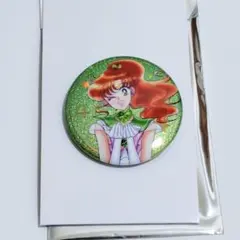 セーラームーン ローソン 明治 オーロララメ缶バッジ　ジュピター