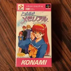 即購入ok】アーケード基板 ときめきメモリアル対戦ぱずるだま GXマザー 