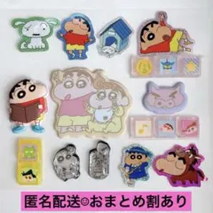 marino様 リクエスト 4点 まとめ商品