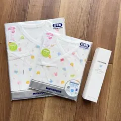 【新品未使用】Miki House コンビ肌着 単肌着50cm