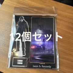 バイオハザード デスアイランド アクリルスタンド レオン クリス
