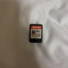 川島隆太教授監修 脳を鍛える大人のNintendo Switchトレーニング