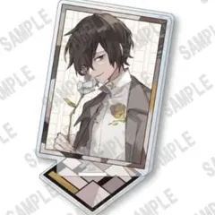 文豪ストレイドッグス アクリルスタンド 10周年 太宰治 c102 文スト