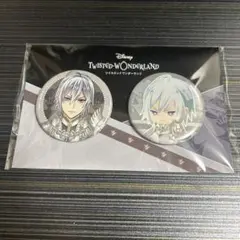 ツイステ展 シルバー 缶バッジセット