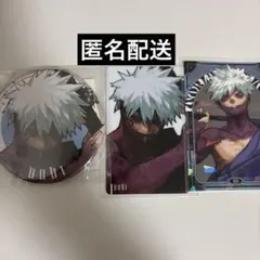 僕のヒーローアカデミア ヒロアカ ジャンプGIGA 新十傑 　荼毘