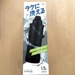 THANKO(サンコー) UV除菌食器乾燥機S-STD21B-YC 黒 - メルカリ