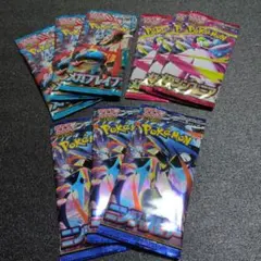 t*様 ポケモンカードパック 3種類　バラパック ９個