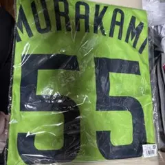 おまけ付き】東京ヤクルトスワローズ 村上宗隆 2024 燕パワー