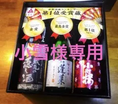 Item thumbnail for item 1b9f0d0a-4781-4952-9a32-802e25c3f47f