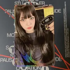 ITZY TUNNEL VISION トレカ リア