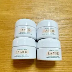 2025年最新】ドゥ・ラ・メールサンプルの人気アイテム - メルカリ