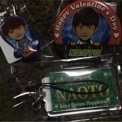 EXILE NAOTO☆バレンタインガチャ3点セット
