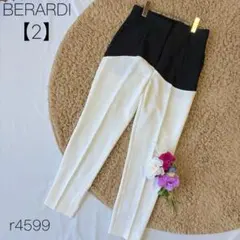 美品　ベラルディ　BERARDI 美脚パンツ　白黒　ストレッチ　綺麗め　【2】M