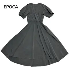 美品☆EPOCA ロングワンピース　カシュクール　カーキ　麻混　フレア　40のサムネイル