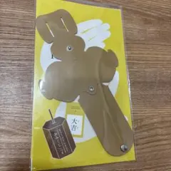 土屋鞄 手のひらランドセルポーチのサムネイル