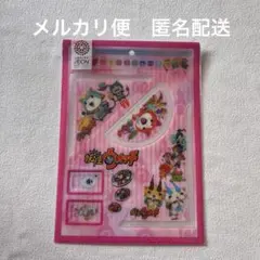 Item thumbnail for item 6e65f1dd-2ce3-4a05-bf53-d81bf13dbb66