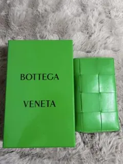 Bottega Veneta 編み込み 二つ折り財布 ☆未使用に近い美品 - メルカリ