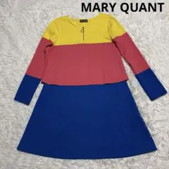 美品】マリークヮント 60s復刻デザイン カラーブロック ワンピース M