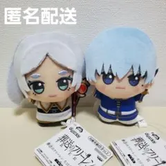 葬送のフリーレン ちびぐるみ フリーレン ヒンメル