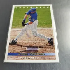 Item thumbnail for item 9a770e5a-2c16-4e9b-b992-002e9709758a