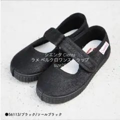 Item thumbnail for item e26c7a5b-0e21-41a8-ba7b-697b897842a9