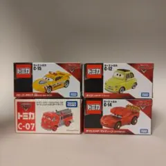 新品、未開封！カーズ トミカ 20周年記念タイプ 2種セット - メルカリ