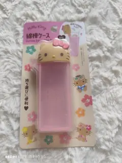 2025年最新】綿棒ケース サンリオの人気アイテム - メルカリ