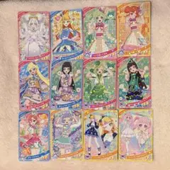 ひみつのアイプリ アイプリ カード まとめ セット リング コラボ 5弾 4弾