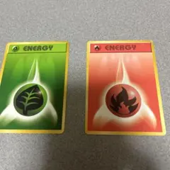 海外ポケカ エネルギー 炎 草