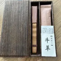 D0104A）尚美堂 末廣楊枝入 銀製 約50g - メルカリ