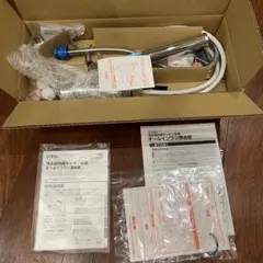 タカギ JY290MN-NNB803 蛇口一体型浄水器 クローレ カートリッジ付