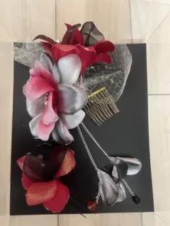 成人式 卒業式 花モチーフ 髪飾り コーム付き